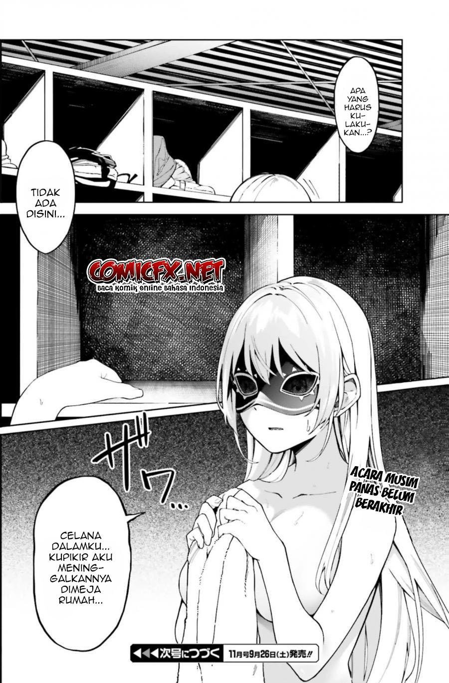 hyoujou-ga-issai-wakaranai-shirogane-san - Chapter: 4