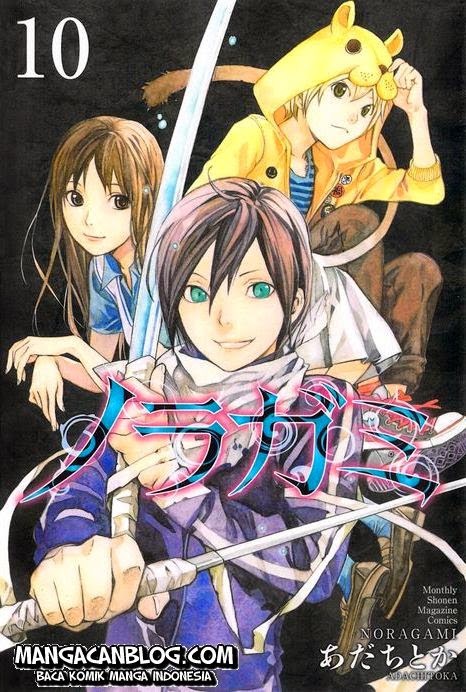 noragami - Chapter: 38