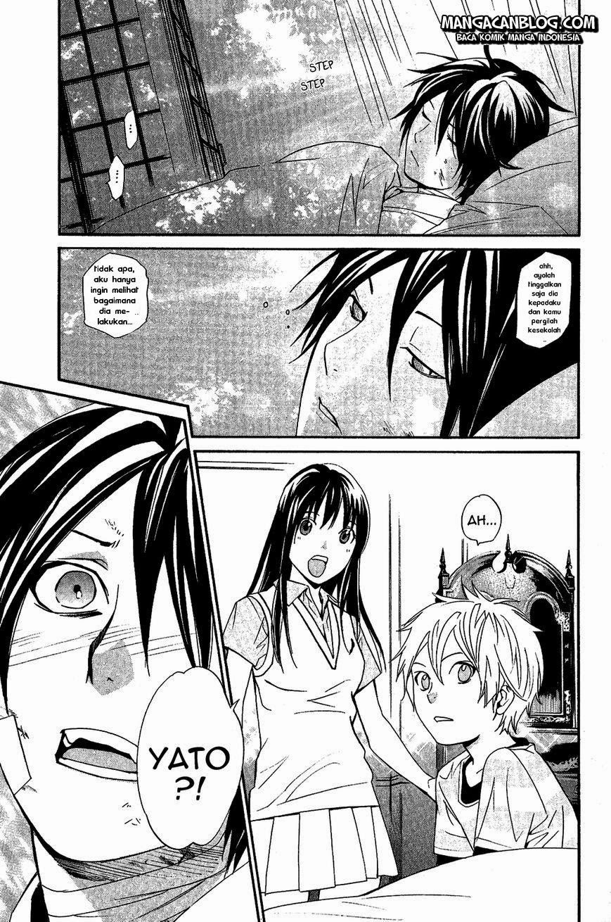 noragami - Chapter: 38