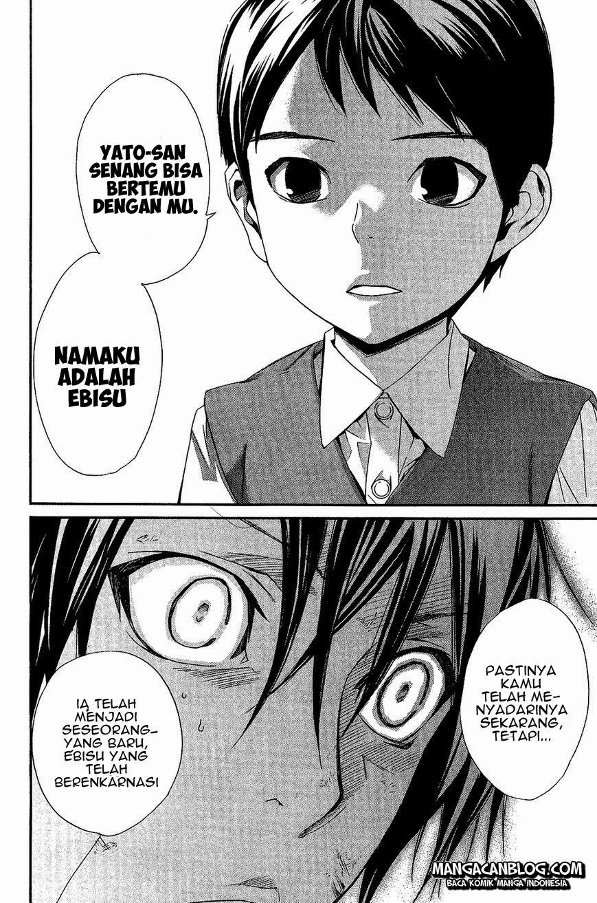 noragami - Chapter: 38