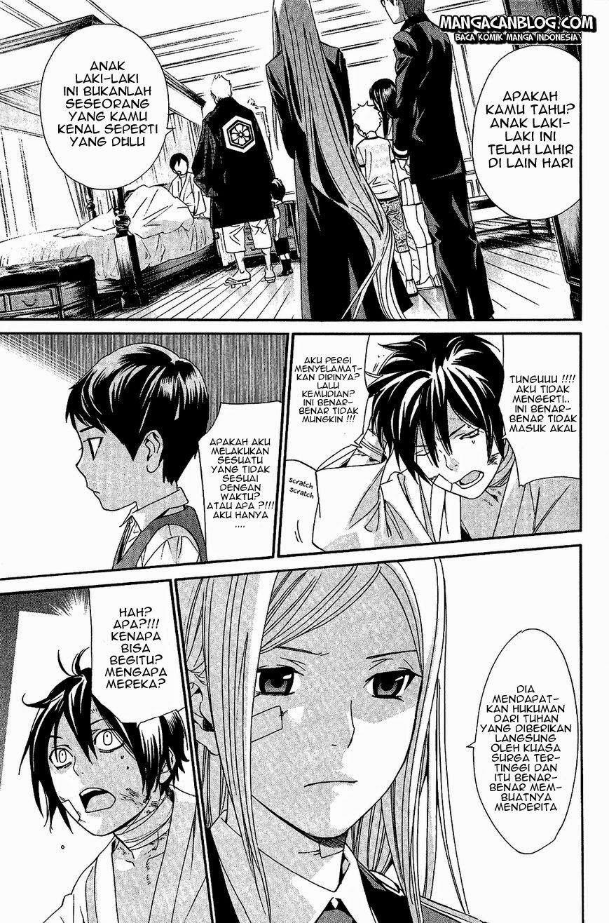 noragami - Chapter: 38