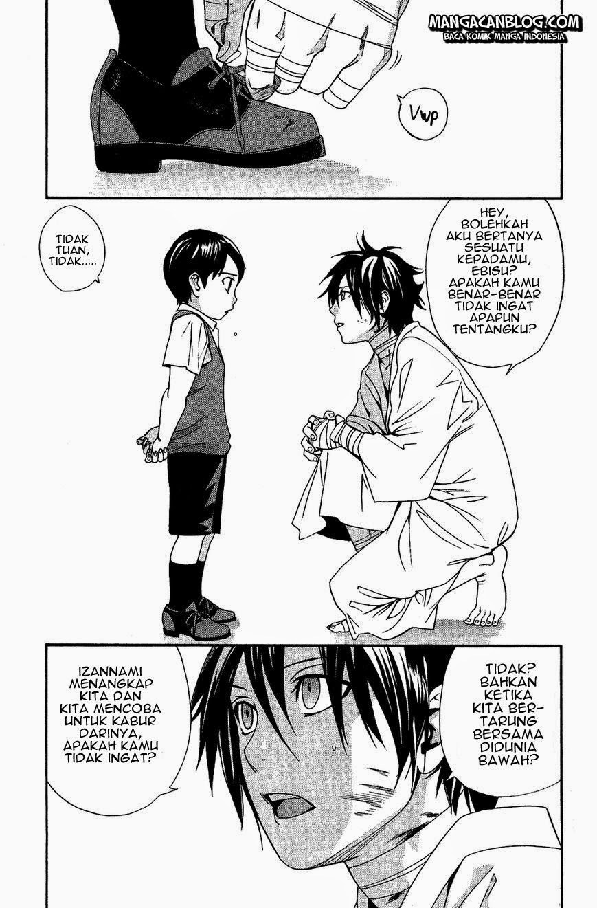 noragami - Chapter: 38