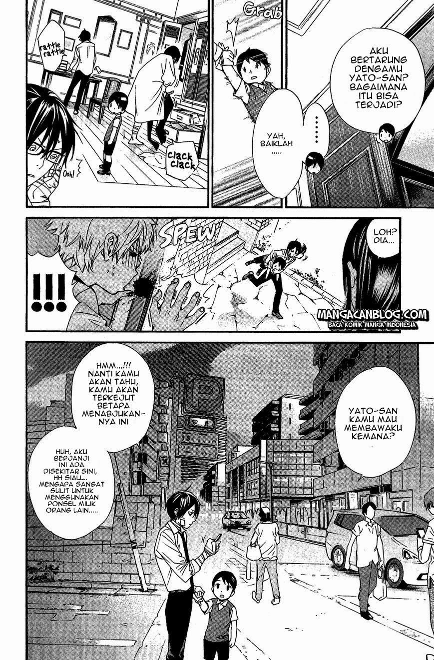 noragami - Chapter: 38