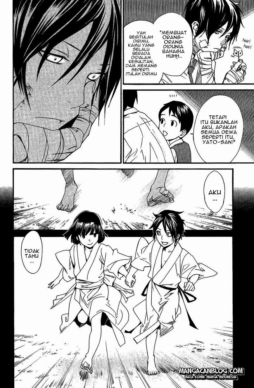 noragami - Chapter: 38