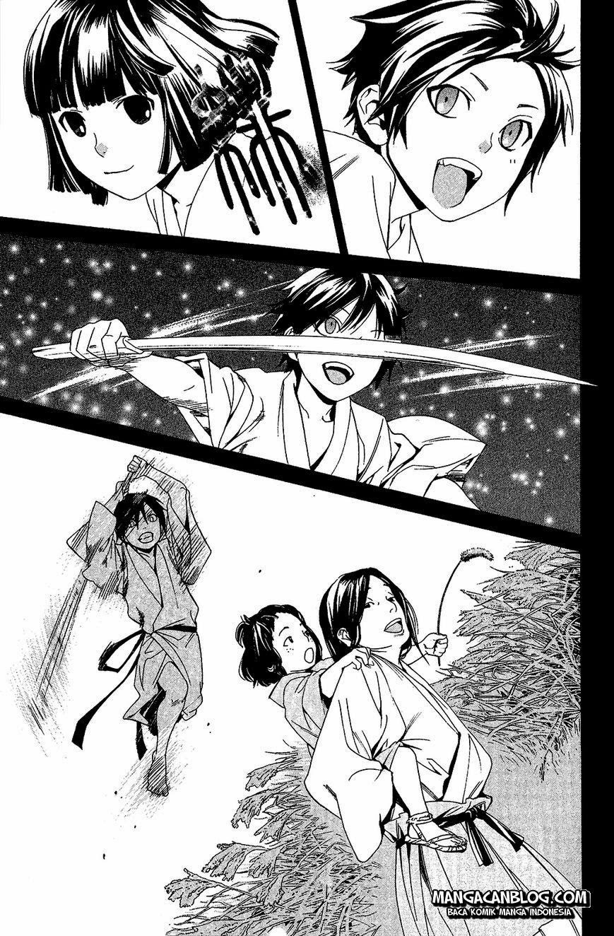 noragami - Chapter: 38