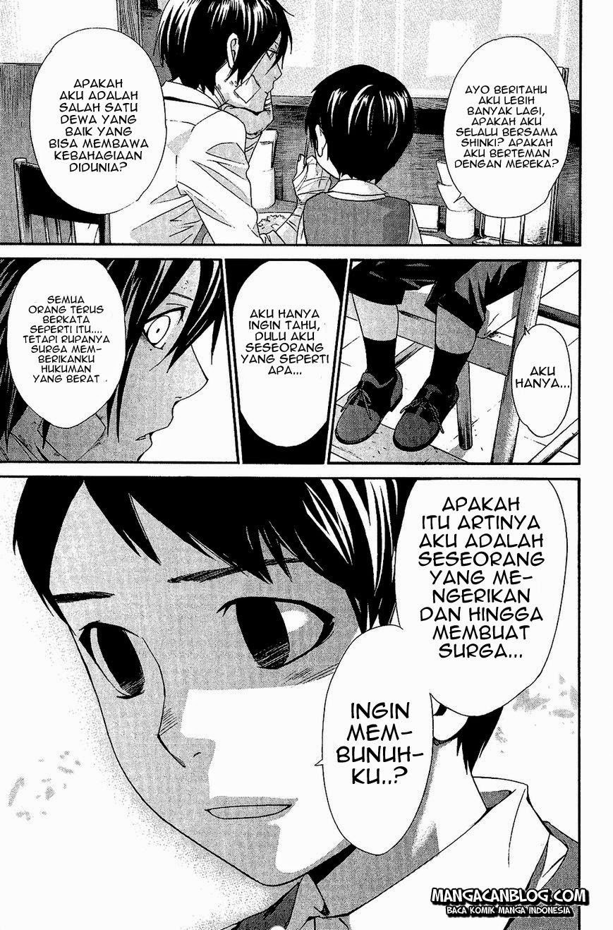 noragami - Chapter: 38