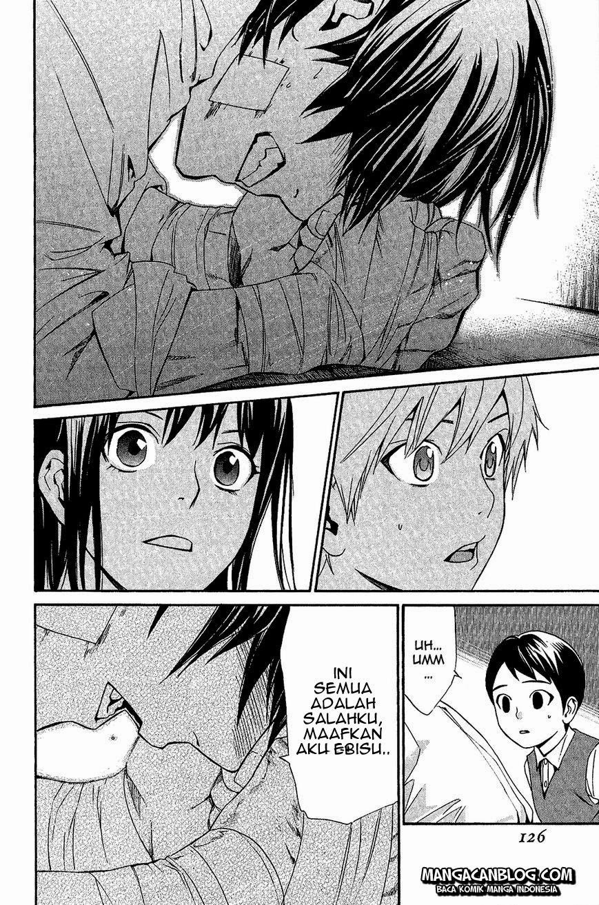 noragami - Chapter: 38