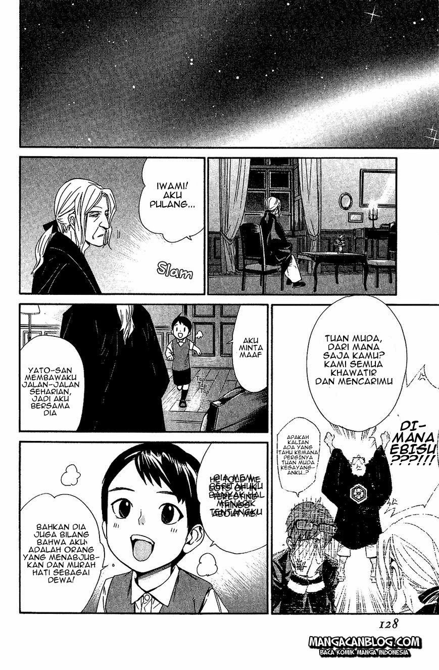 noragami - Chapter: 38