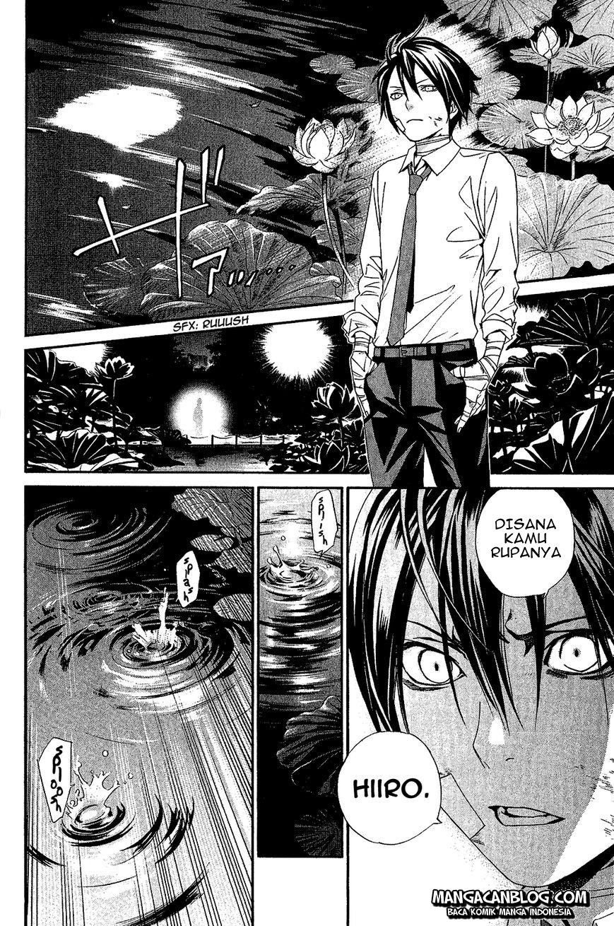 noragami - Chapter: 38