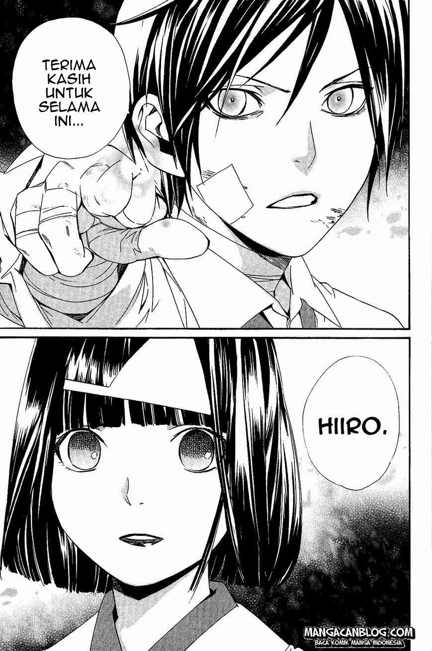 noragami - Chapter: 38