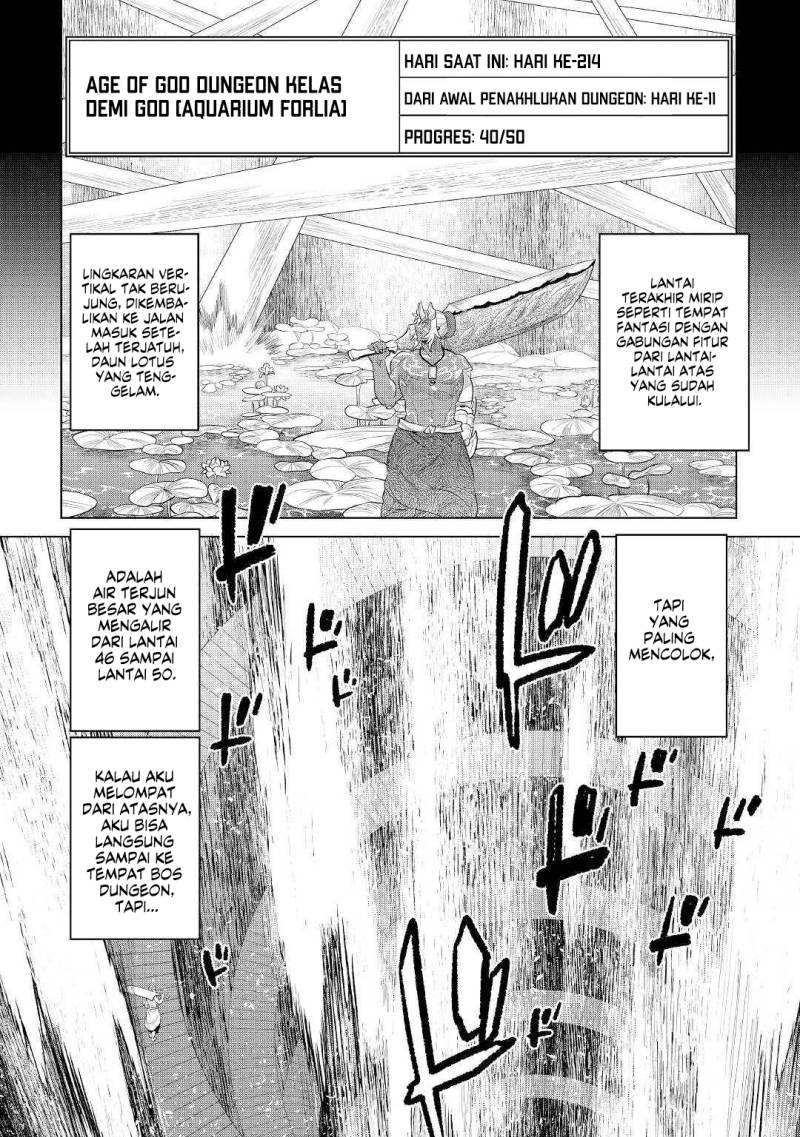 remonster - Chapter: 84