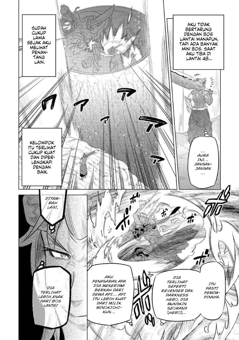 remonster - Chapter: 84