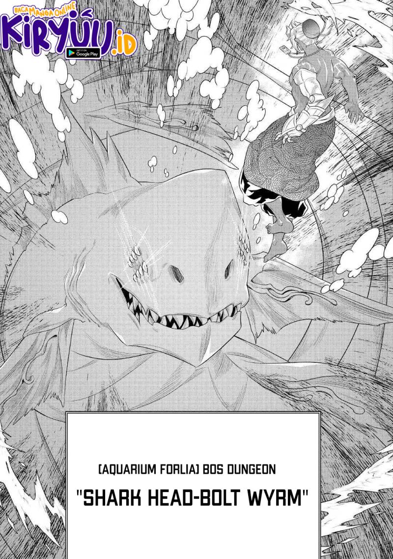 remonster - Chapter: 84