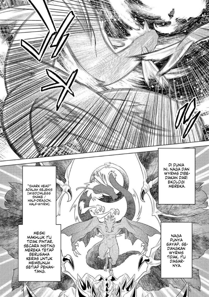 remonster - Chapter: 84