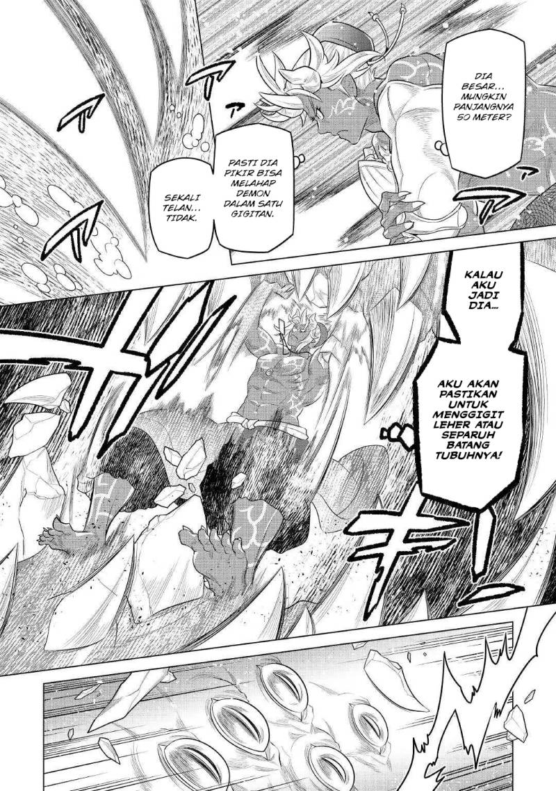 remonster - Chapter: 84