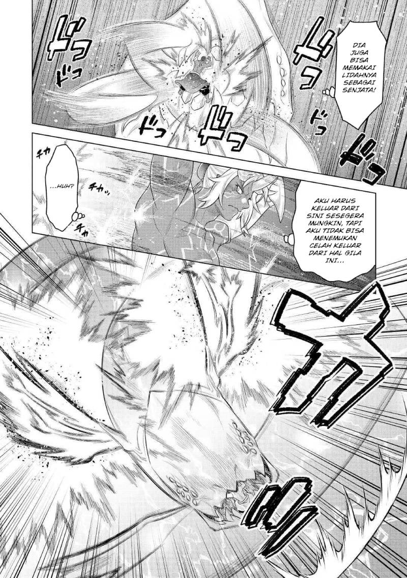 remonster - Chapter: 84