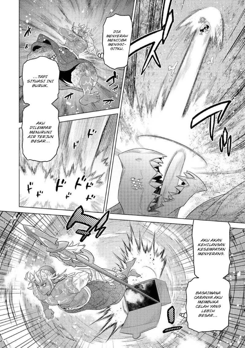 remonster - Chapter: 84