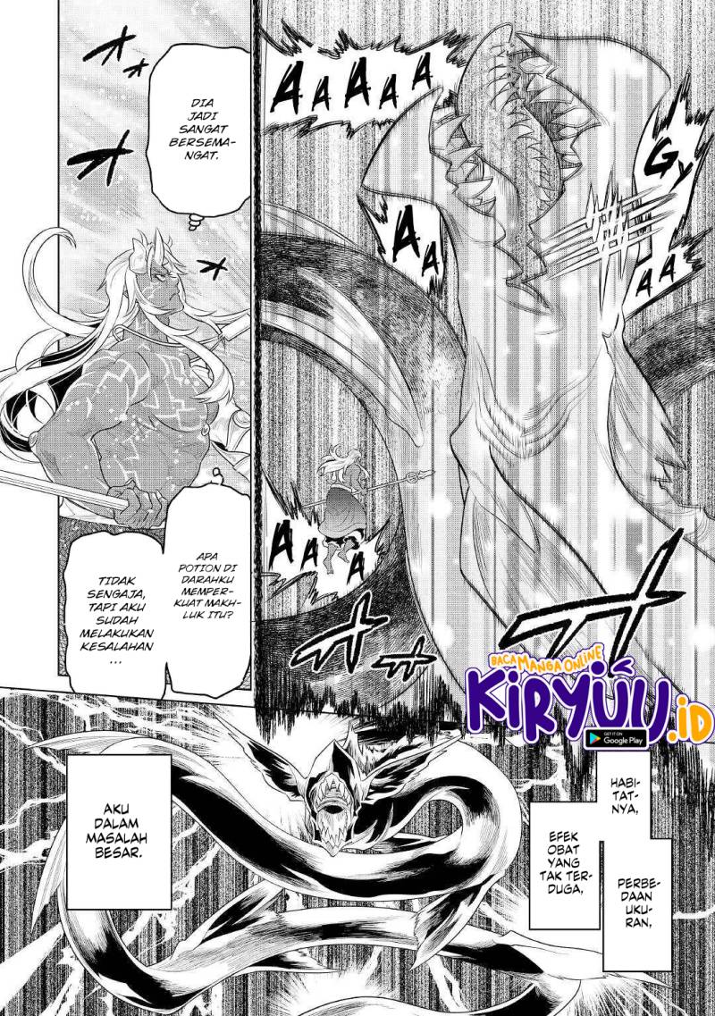 remonster - Chapter: 84