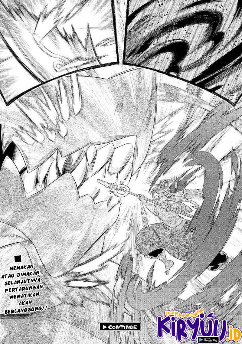 remonster - Chapter: 84