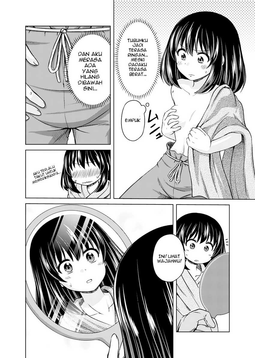 itsu-made-mo-kawaikushiteru-to-omou-na-yo-hijiriishi-ni-negattara - Chapter: 1