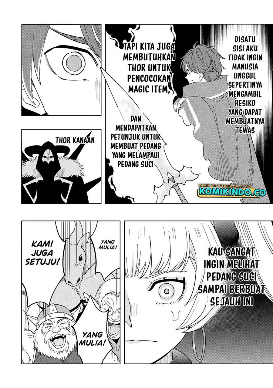 souzou-renkinjutsushi-wa-jiyuu-wo-ouka-suru-kokyou-wo-tsuihou-saretara-maou-no-ohizamoto-de-chouzetsu-kouka-no-magic-item-zukuri-houdai-ni-narimashita - Chapter: 12.5