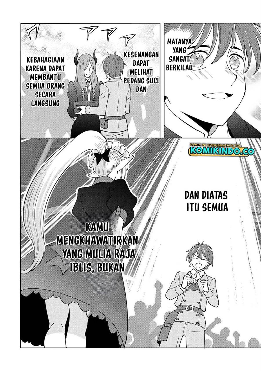 souzou-renkinjutsushi-wa-jiyuu-wo-ouka-suru-kokyou-wo-tsuihou-saretara-maou-no-ohizamoto-de-chouzetsu-kouka-no-magic-item-zukuri-houdai-ni-narimashita - Chapter: 12.5