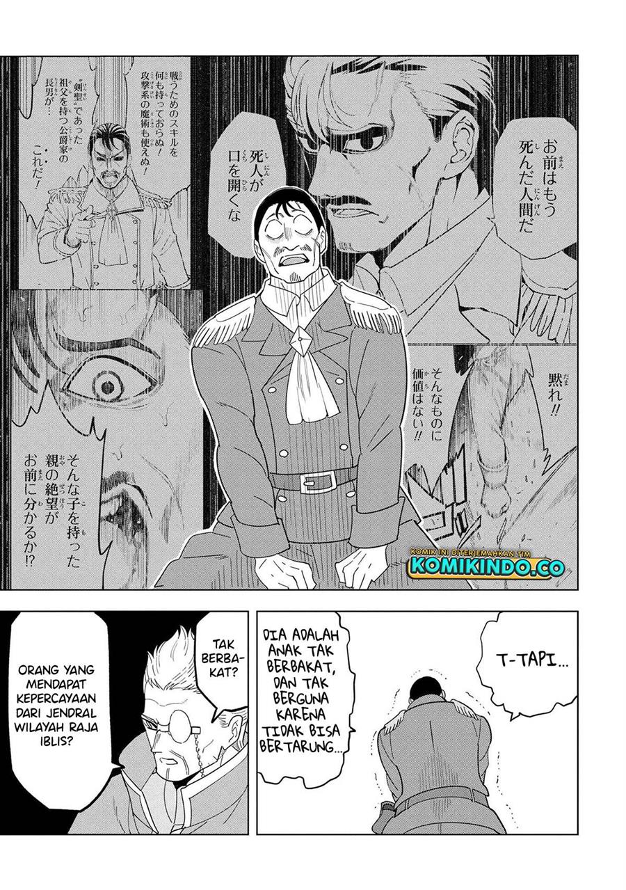 souzou-renkinjutsushi-wa-jiyuu-wo-ouka-suru-kokyou-wo-tsuihou-saretara-maou-no-ohizamoto-de-chouzetsu-kouka-no-magic-item-zukuri-houdai-ni-narimashita - Chapter: 12.5