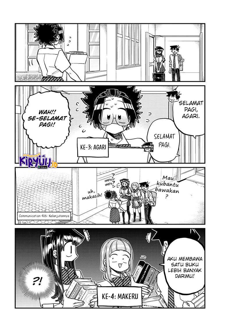 komi-san-wa-komyushou-desu - Chapter: 416