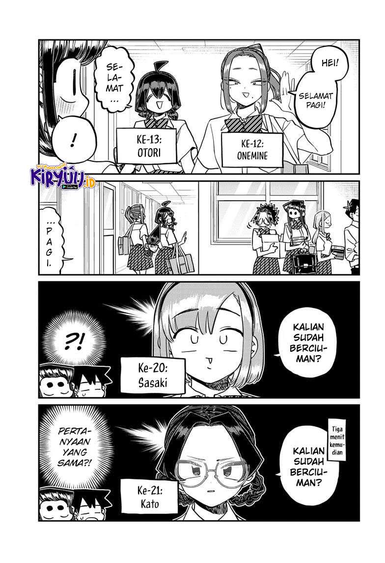 komi-san-wa-komyushou-desu - Chapter: 416