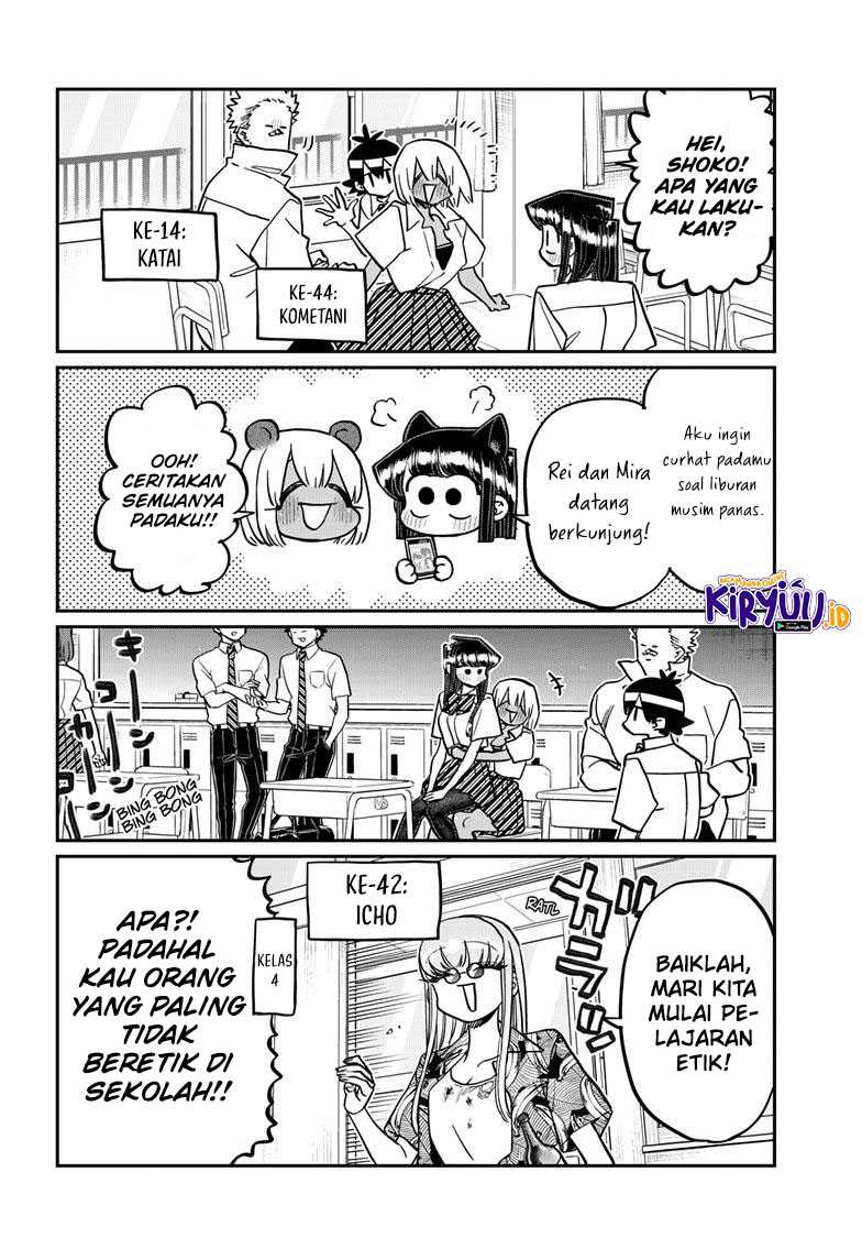 komi-san-wa-komyushou-desu - Chapter: 416