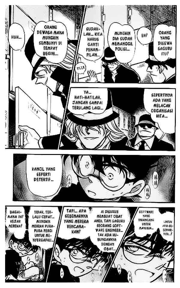 detective-conan - Chapter: 383