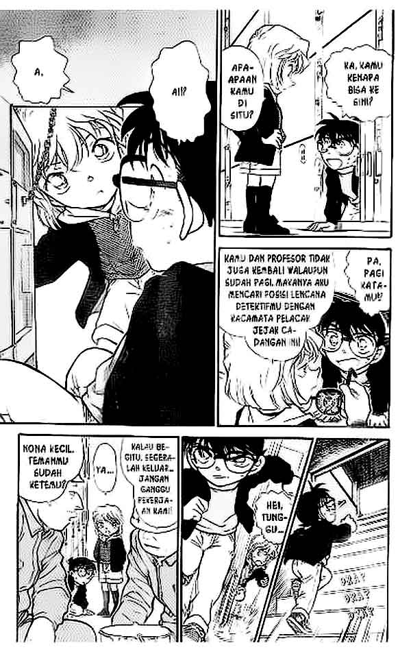 detective-conan - Chapter: 383