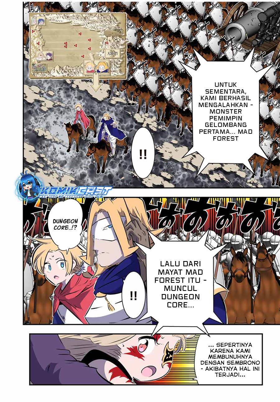 tensei-shitara-dai-nana-ouji-dattanode-kimamani-majutsu-o-kiwamemasu - Chapter: 167