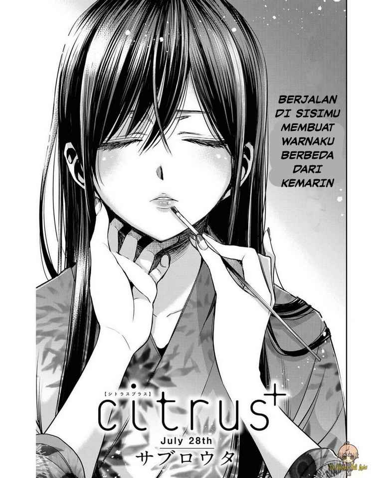 citrus-plus - Chapter: 17