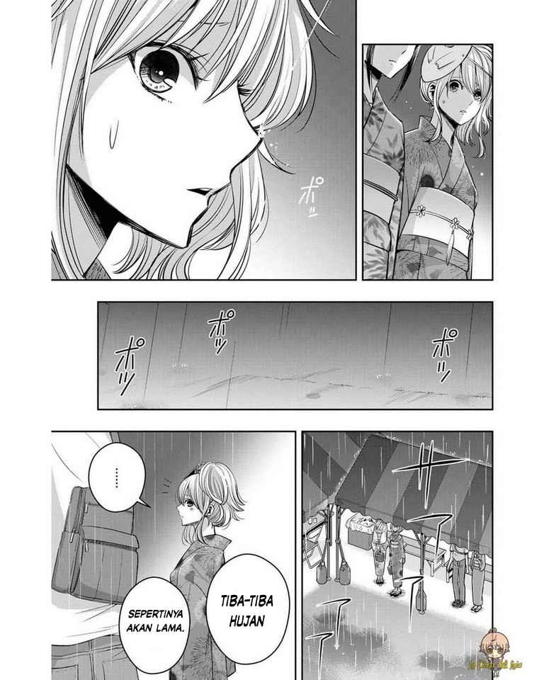 citrus-plus - Chapter: 17