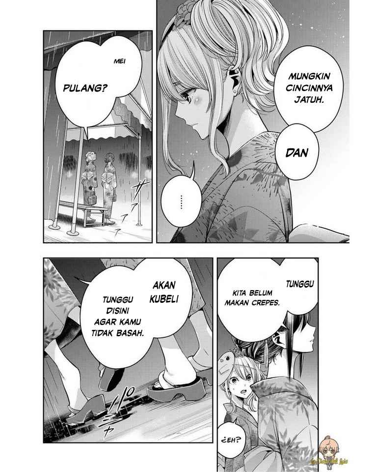 citrus-plus - Chapter: 17