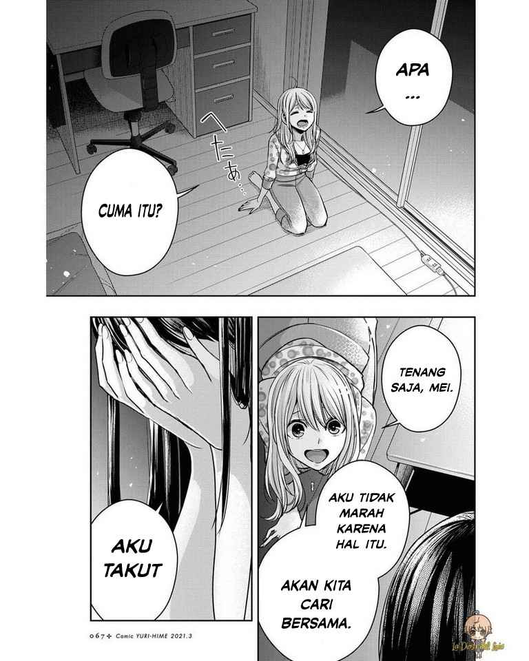 citrus-plus - Chapter: 17