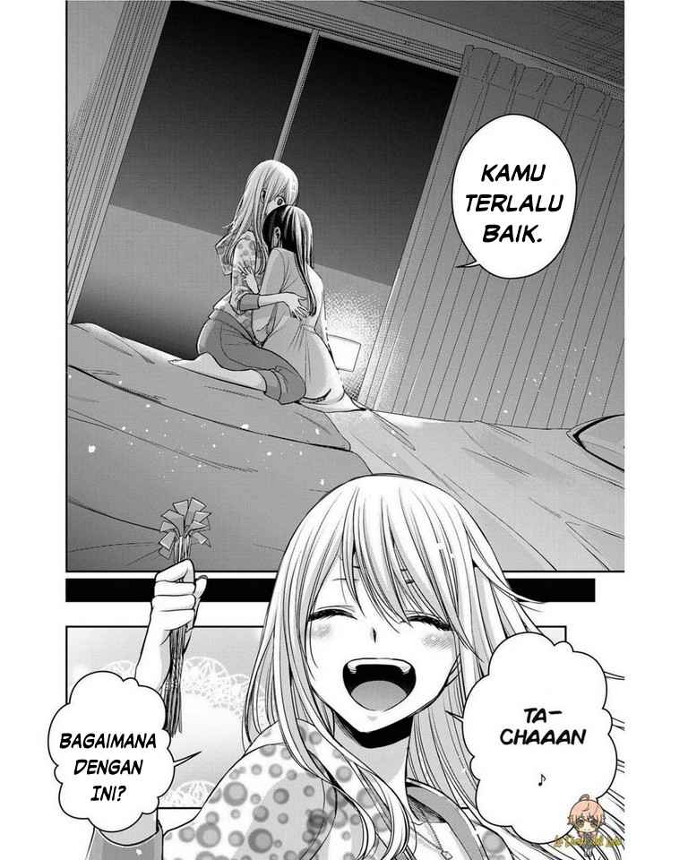 citrus-plus - Chapter: 17