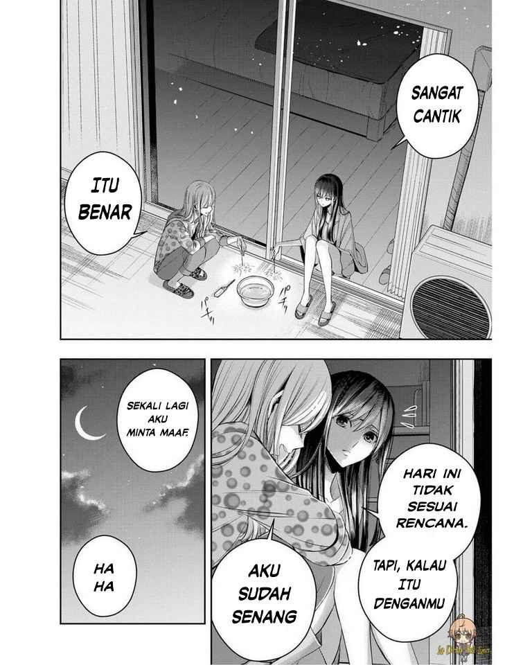 citrus-plus - Chapter: 17