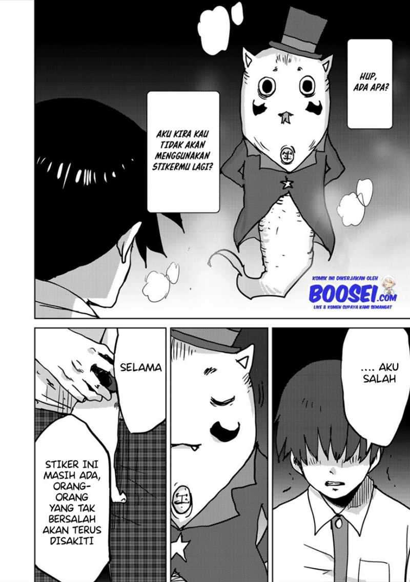 narikawari - Chapter: 36