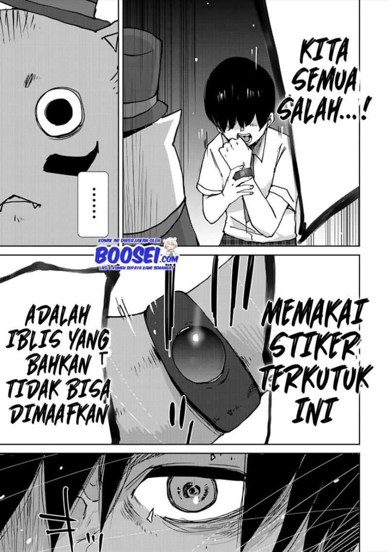 narikawari - Chapter: 36