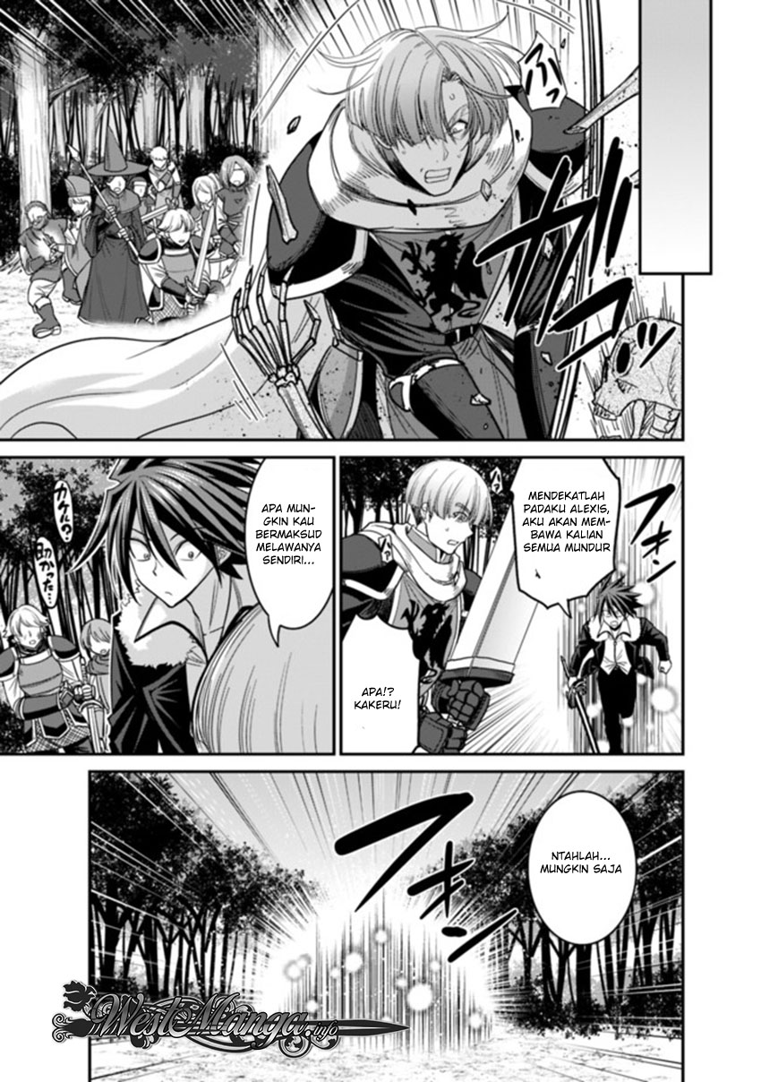 kujibiki-tokushou-musou-harem-ken - Chapter: 8.2
