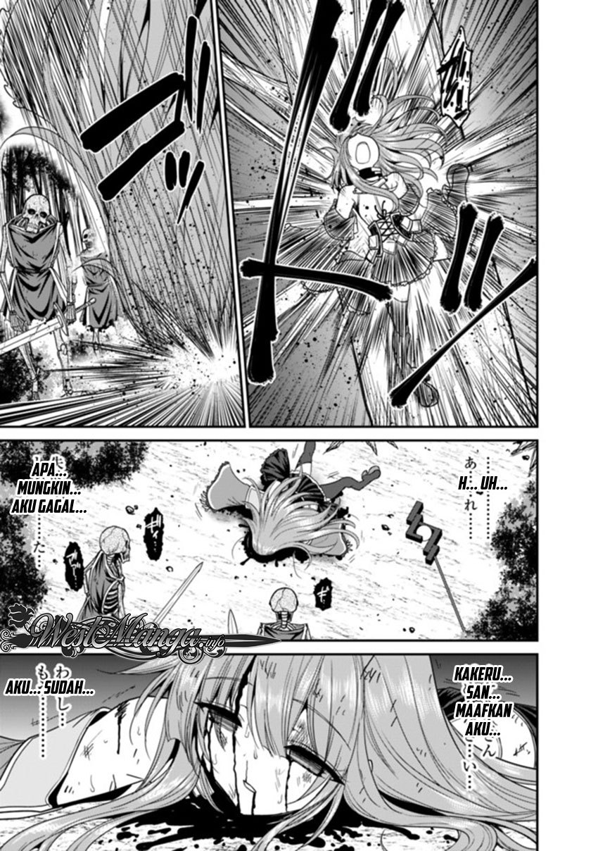 kujibiki-tokushou-musou-harem-ken - Chapter: 8.2