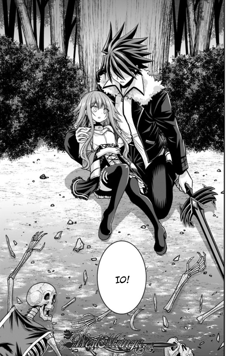 kujibiki-tokushou-musou-harem-ken - Chapter: 8.2