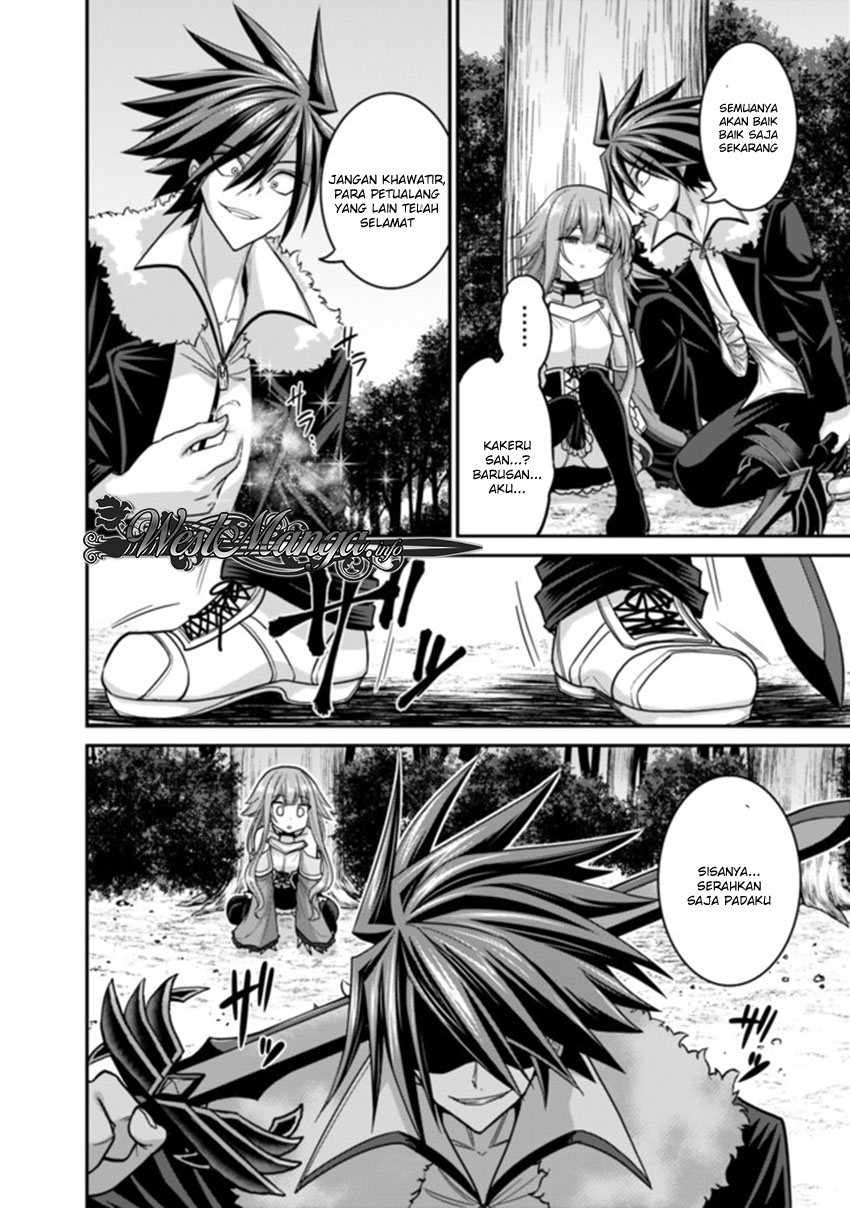kujibiki-tokushou-musou-harem-ken - Chapter: 8.2