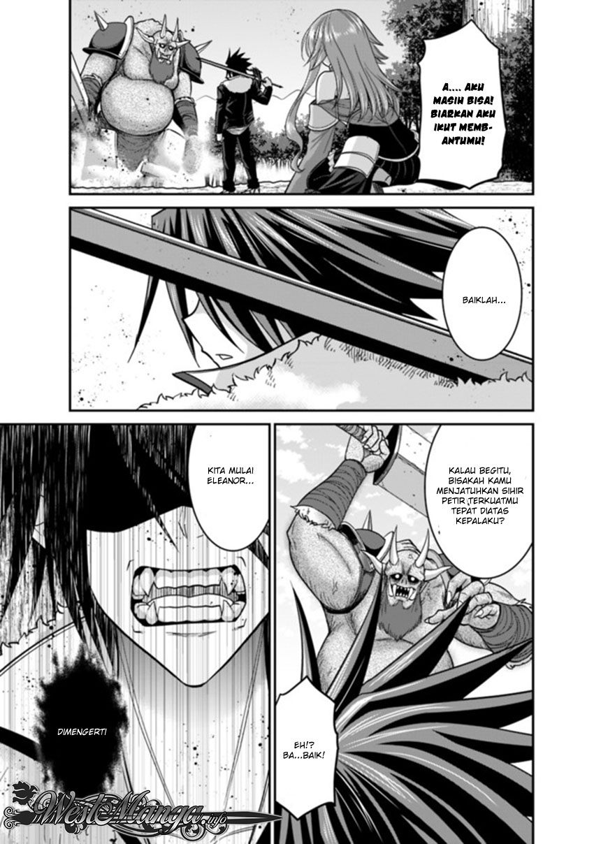 kujibiki-tokushou-musou-harem-ken - Chapter: 8.2