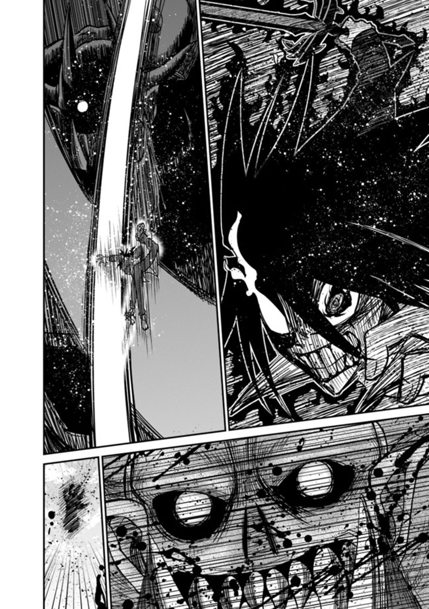 kujibiki-tokushou-musou-harem-ken - Chapter: 8.2