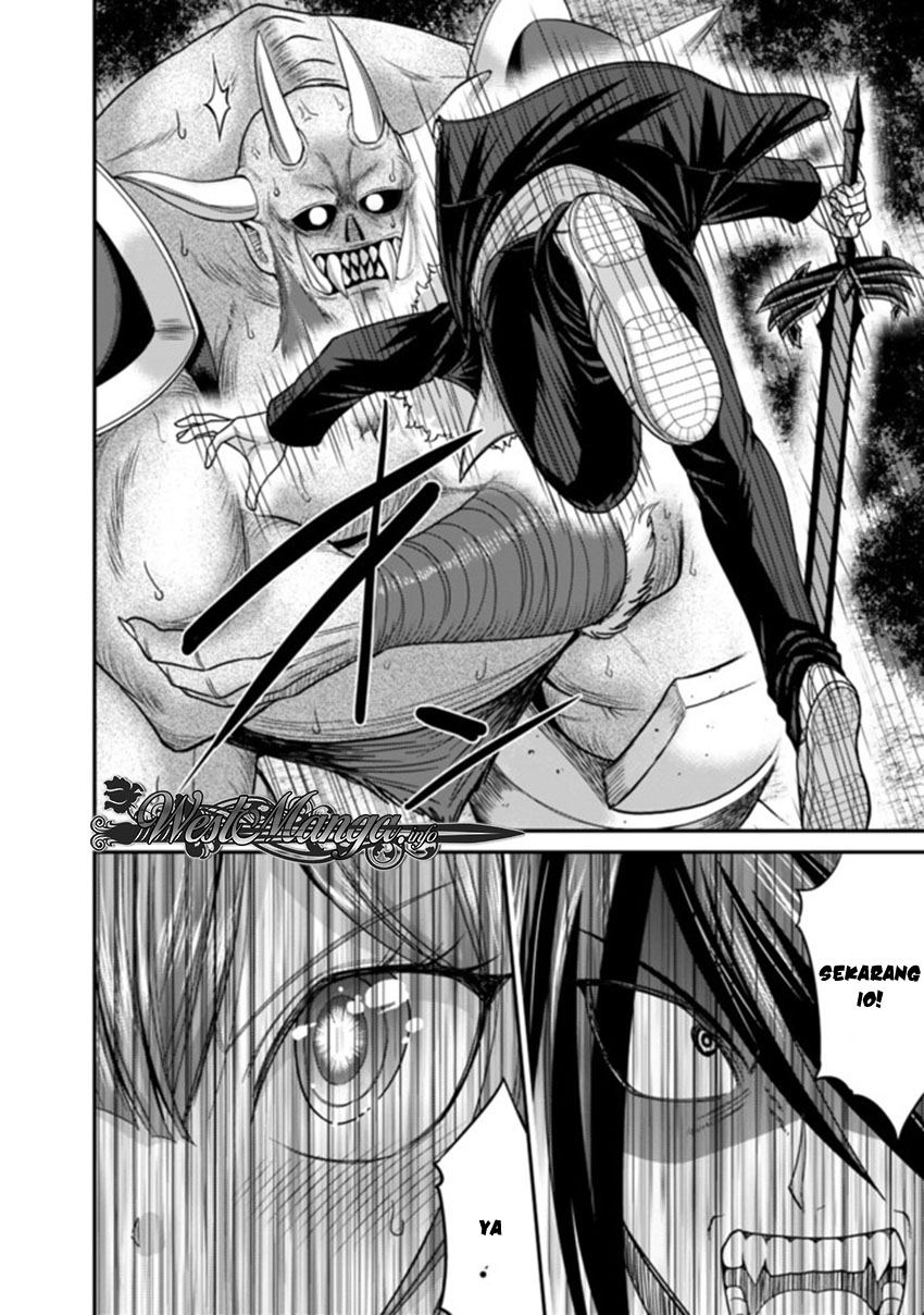 kujibiki-tokushou-musou-harem-ken - Chapter: 8.2