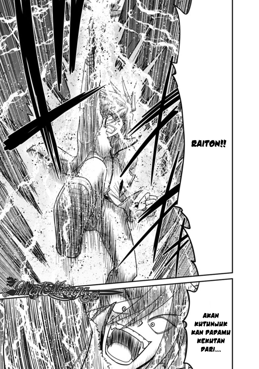 kujibiki-tokushou-musou-harem-ken - Chapter: 8.2