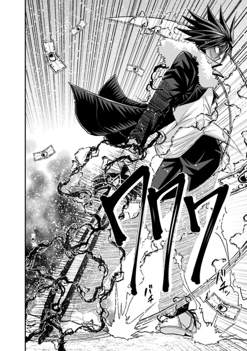 kujibiki-tokushou-musou-harem-ken - Chapter: 8.2